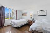 1 Las Olas Circle - Photo 42