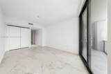 1000 Biscayne Blvd - Photo 53