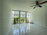 851 Three Islands Blvd - Photo 5