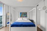 185 7th St - Photo 34