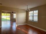 11016 Tahiti isle Ln - Photo 20