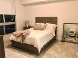 300 Biscayne Blvd - Photo 16