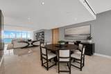 1643 Brickell Ave - Photo 7