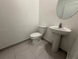 3326 112th St - Photo 24