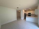 3326 112th St - Photo 7