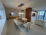 5757 Collins Ave - Photo 1