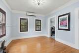 2533 5th St - Photo 15