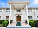 1520 Mckinley St - Photo 1
