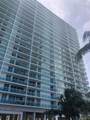 100 Bayview Dr - Photo 1