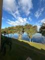 4803 7th St - Photo 4