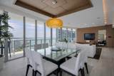465 Brickell Ave - Photo 3