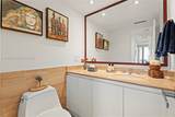 1643 Brickell Ave - Photo 31