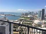 1750 Bayshore Dr - Photo 5