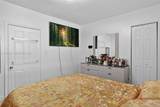 1240 Sharazad Blvd - Photo 14