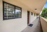 8415 107th Ave - Photo 25