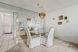 6085 Sabal Palm Blvd - Photo 8