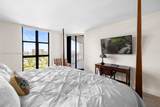 4000 Towerside Ter - Photo 13