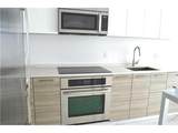 1300 Brickell Bay Dr - Photo 8