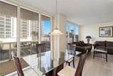 4775 Collins Ave - Photo 6