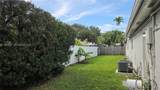 1245 Coral Ln - Photo 7
