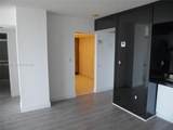 20505 Country Club Dr - Photo 15