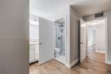 2641 Gately Dr W - Photo 17