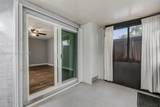 2641 Gately Dr W - Photo 25