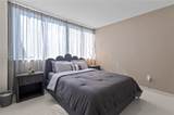 1345 Lincoln Rd - Photo 32