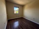 3393 90th St - Photo 9