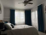 2880 Oakland Forest Dr - Photo 6