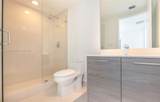 1300 Miami Ave - Photo 12