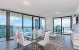 1300 Miami Ave - Photo 4