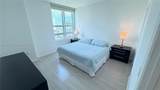 951 Brickell Ave - Photo 11