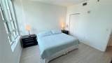 951 Brickell Ave - Photo 12