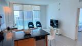 951 Brickell Ave - Photo 8