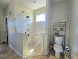 1220 Mckinley - Photo 16