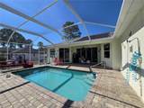 1220 Mckinley - Photo 21