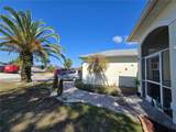 1220 Mckinley - Photo 4
