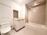 3250 1st Ave - Photo 25