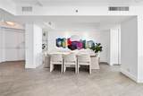 20281 Country Club Dr - Photo 8