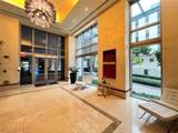 1060 Brickell Ave - Photo 17