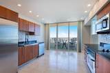 610 Las Olas Blvd - Photo 3