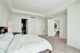 1 Fort Lauderdale Beach Blvd - Photo 23