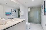 4010 Ocean Dr - Photo 15