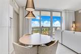 4010 Ocean Dr - Photo 7