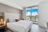 4010 Ocean Dr - Photo 9