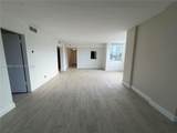 3660 166th St - Photo 1