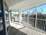 3660 166th St - Photo 17