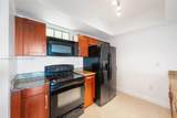 7280 90th St - Photo 3