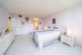 3800 Ocean Dr - Photo 10